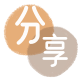 刷卡信用卡商家平台☀️诚信信用卡24小时在线接单 - 永州信用卡